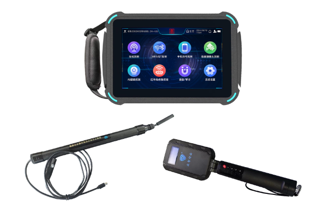 平陆便携式防窃听窃照检测包